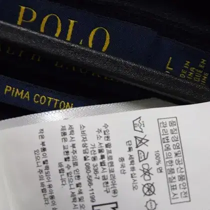 폴로 POLO 랄프로렌매장정품 피마코튼 니트가디건 택L