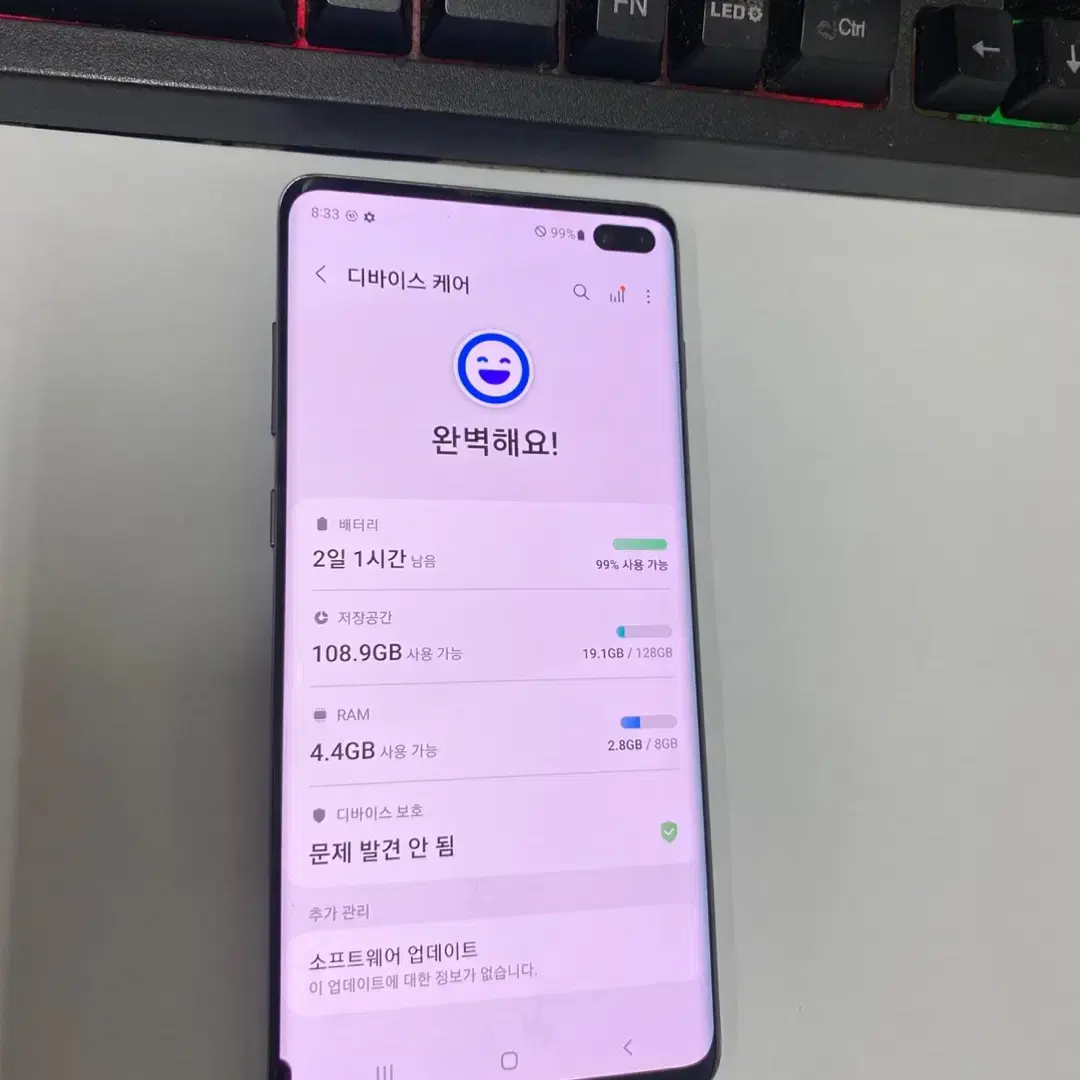 019194  SK 갤럭시S10플러스 블랙 외관 SS급 128GB 멍1개