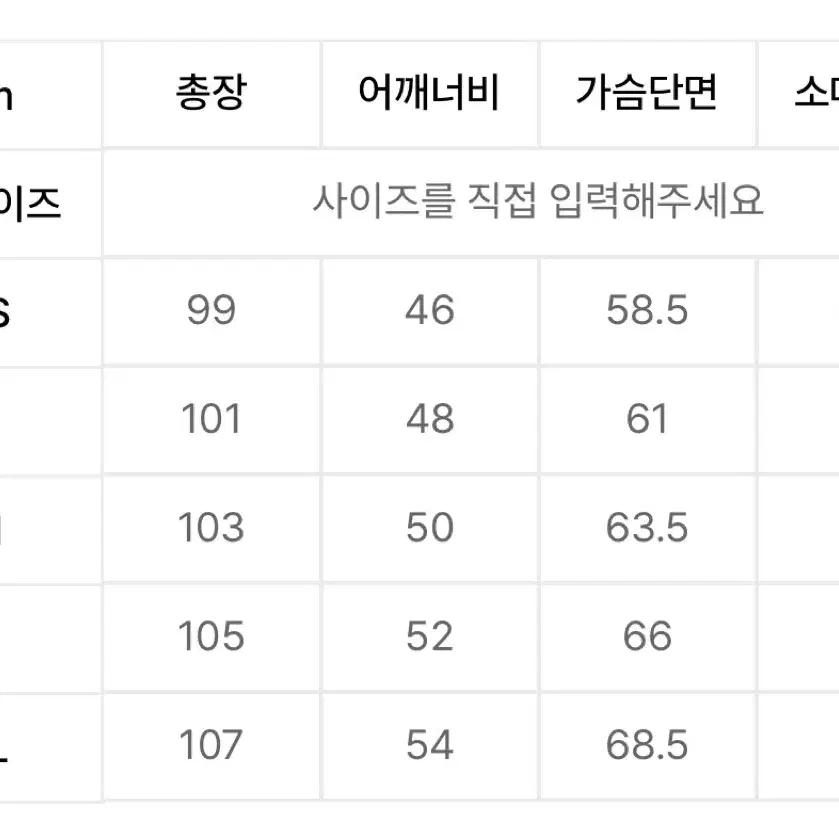 247시리즈 울 더플코트 다크네이비 M