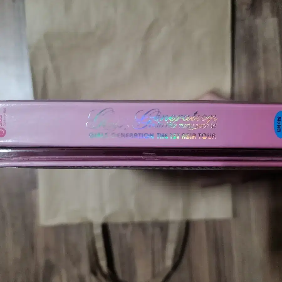 소녀시대 콘서트 실황 DVD