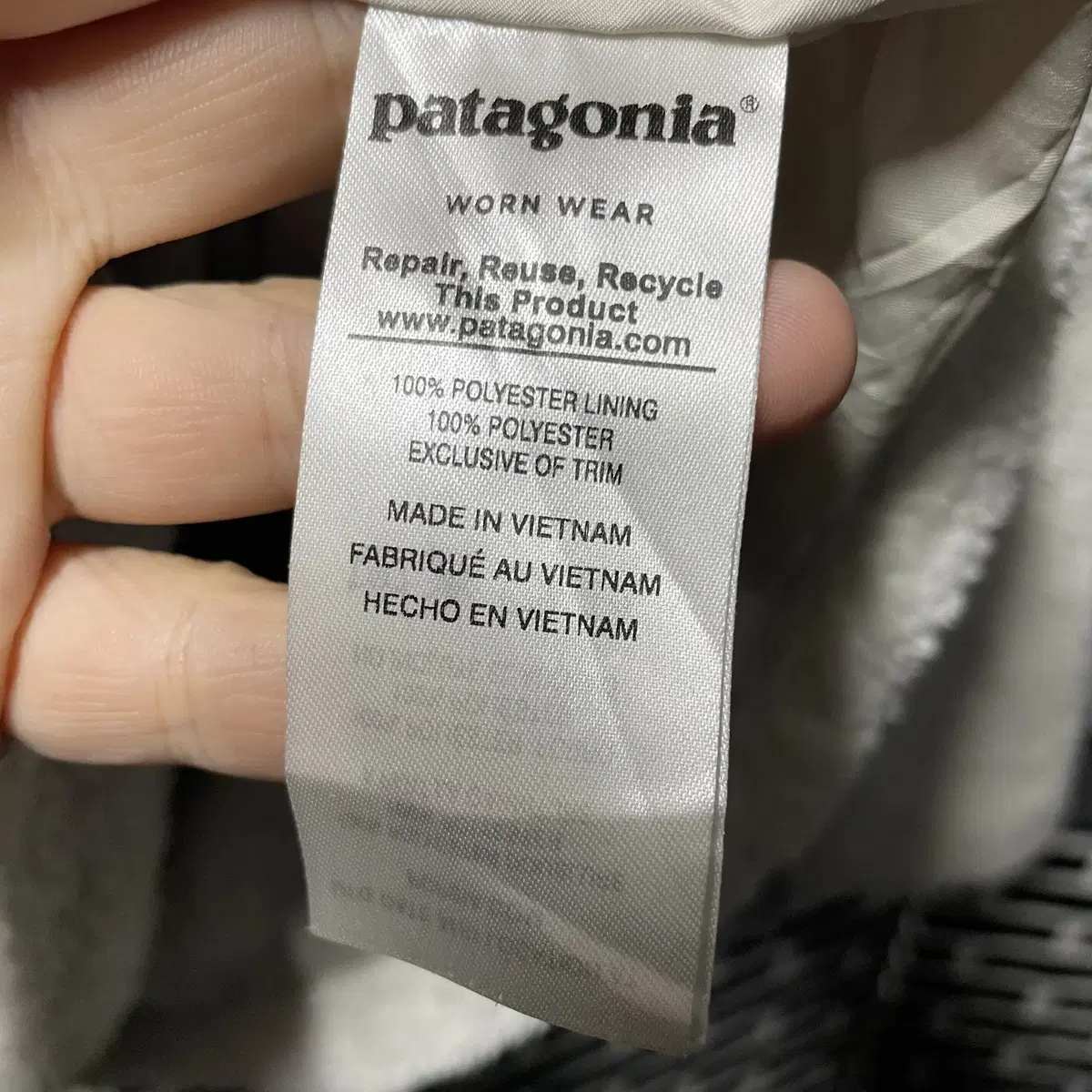 Patagonia 파타고니아 후리스 자켓