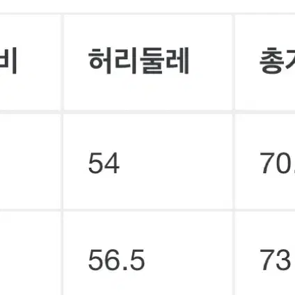 세인트미카엘 컬러풀 XL 애플