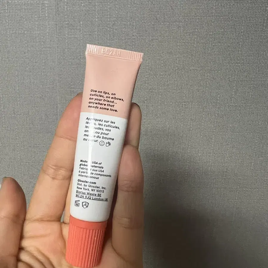 glossier 글로시에 밤 닷컴 립밤 #코코넛 팝니다