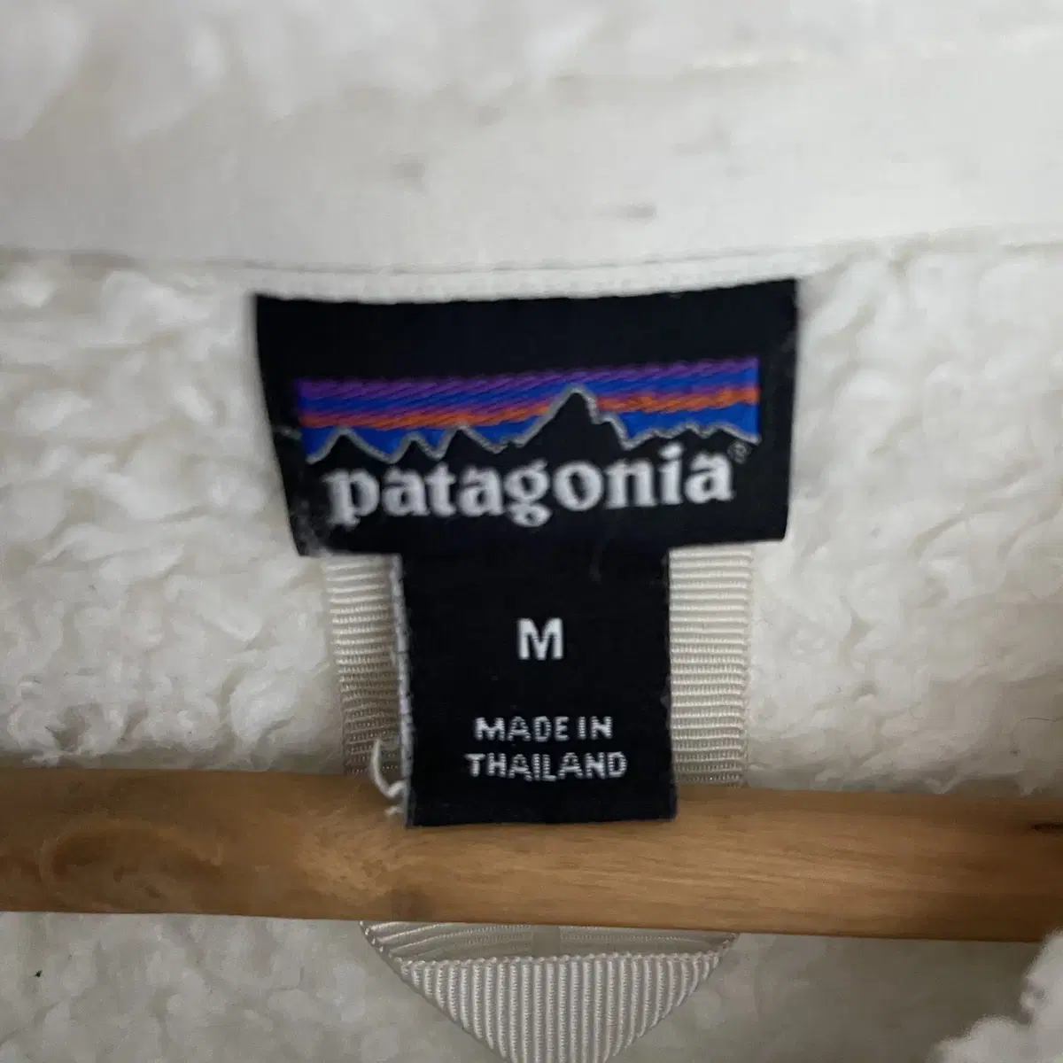 Patagonia 파타고니아 반집업 후드 후리스