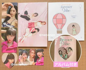 viviz summer vibe 트레이딩 카드 포스카 모빌 세트 심비