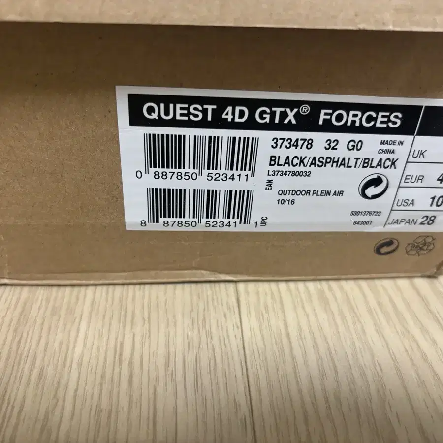 280 살로몬 퀘스트 4d gtx 포스