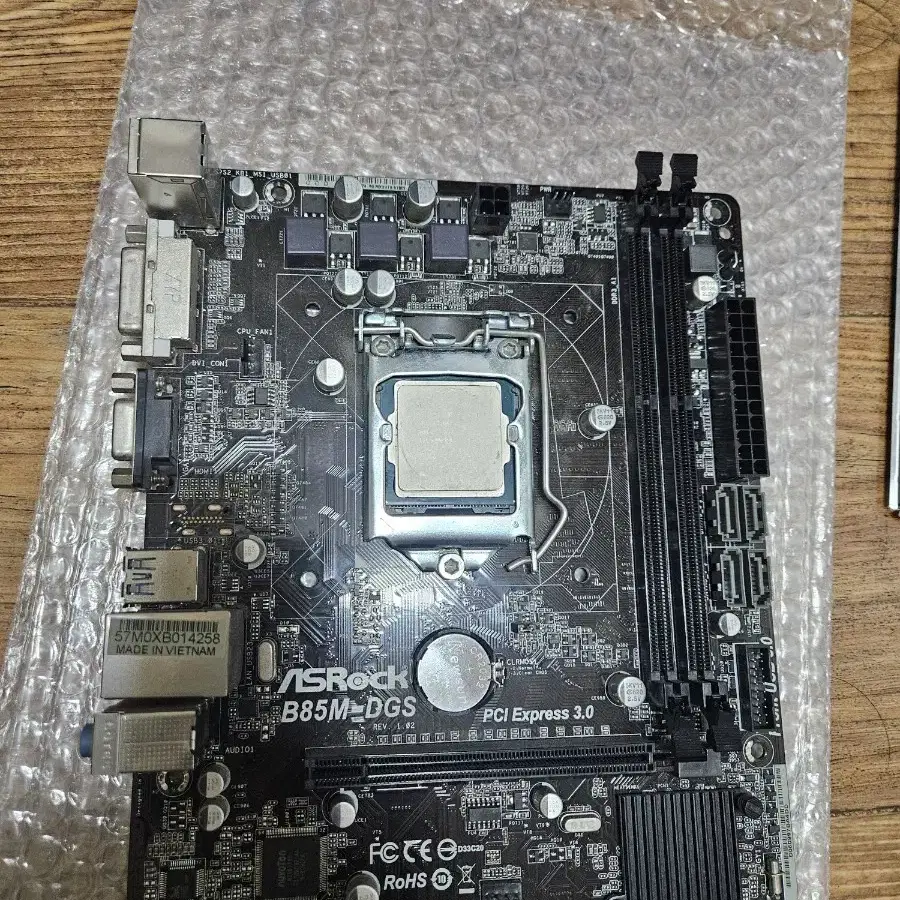 Asrock B85M-DGS 메인보드 + i5-4670 팝니다