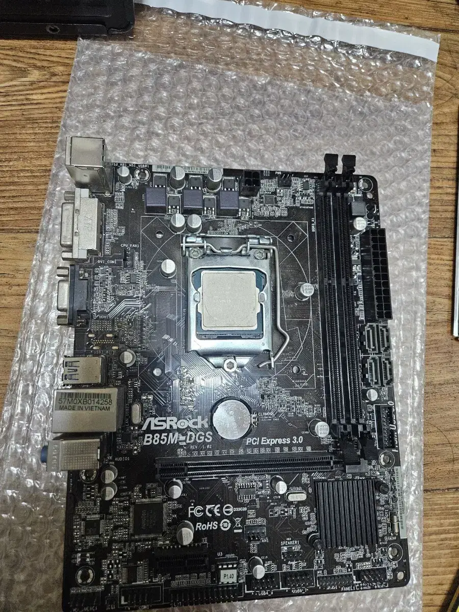 Asrock B85M-DGS 메인보드 + i5-4670 팝니다