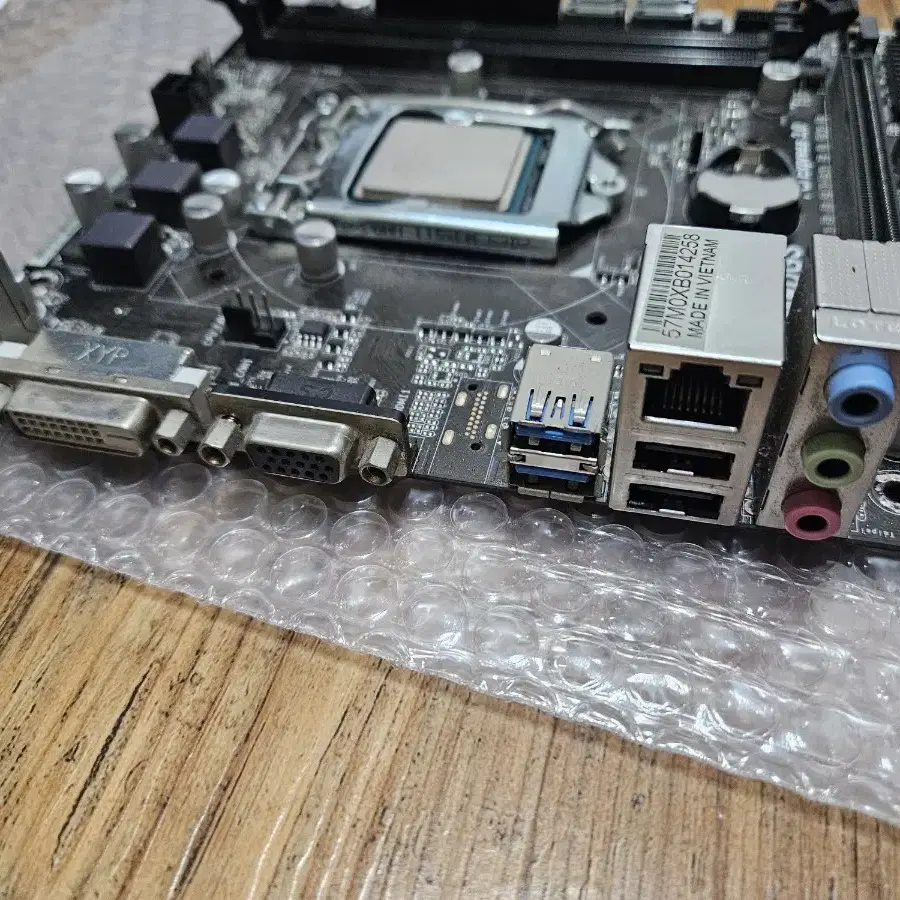 Asrock B85M-DGS 메인보드 + i5-4670 팝니다