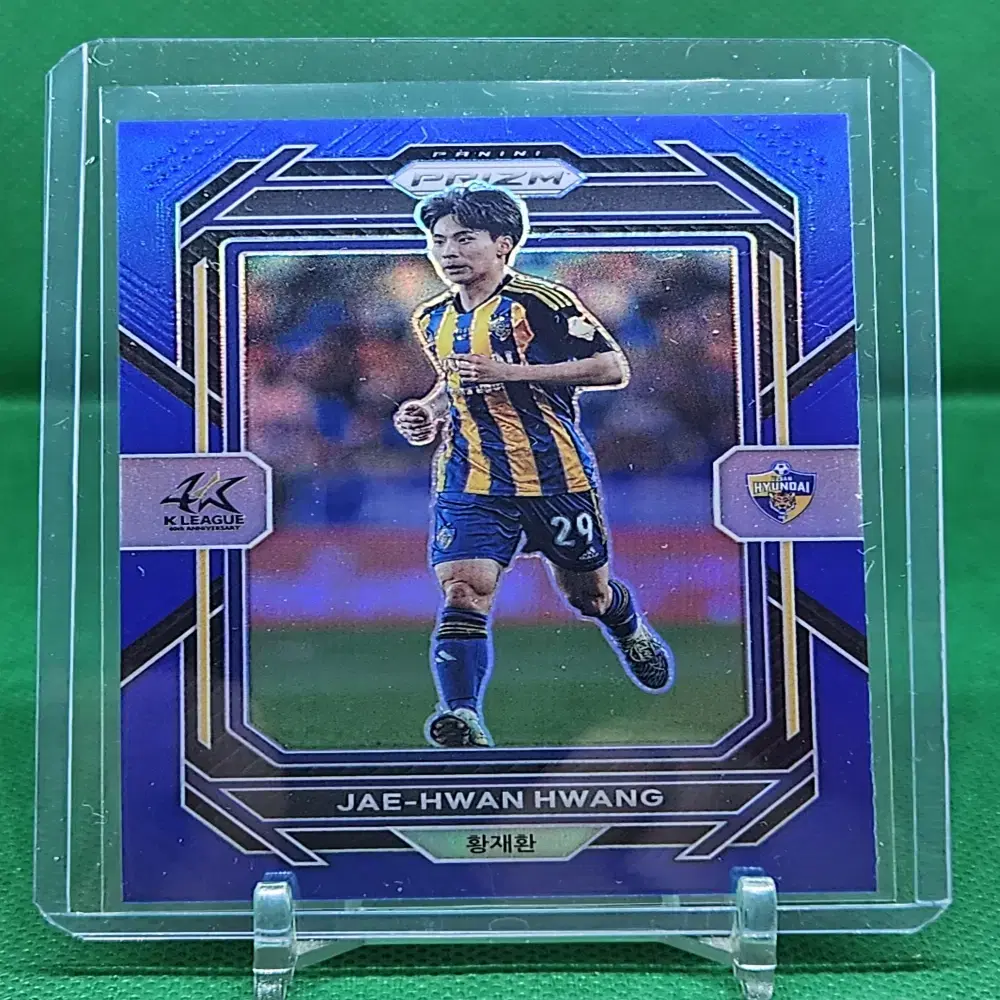 2023 PaniniPrism K-League Hwang Jae-Hwan (Ulsan Hyundai) BlooPrism (73/99)