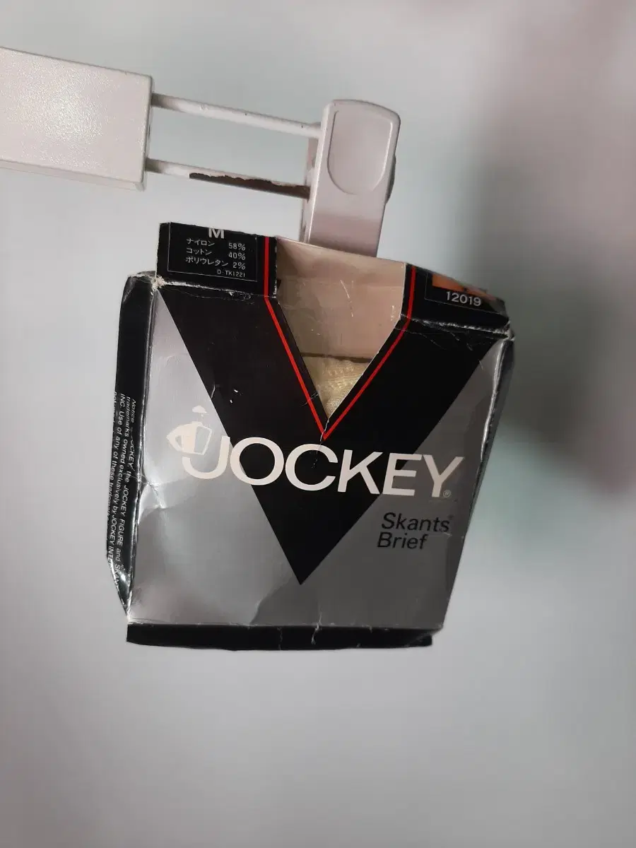 [S-M]jockey 남자 삼각 팬티,새상품