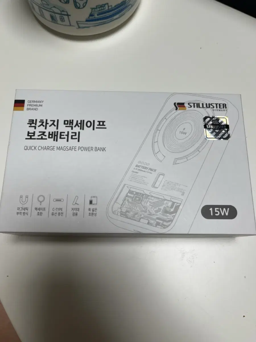 스틸러스터 맥세이프 보조배터리 5000mAh 15W 팔아요