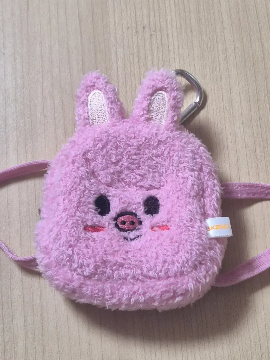 Skzoo piggy backpack wts!