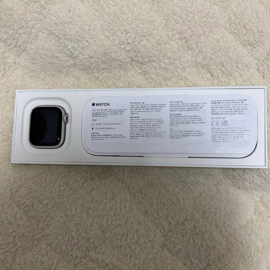 애플워치 9 41mm GPS 스타라이트