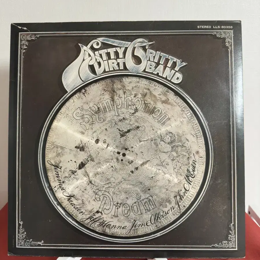 Nitty Gritty Dirt Band 9집 LP