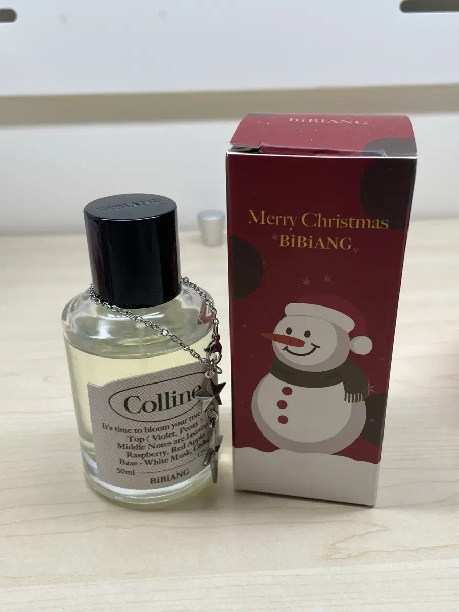 비비앙 콜린(colline)향수 50ml,사은품 캔들(무료)판매합니다