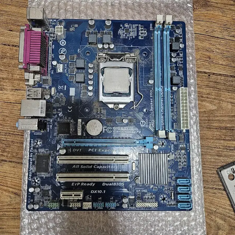 기가바이트 Gigabyte H61M-S2PV + i5-3450 판매합니다