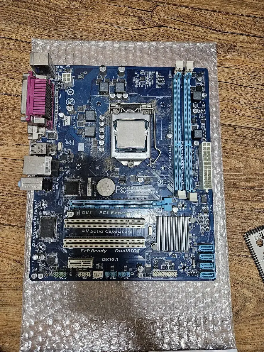 기가바이트 Gigabyte H61M-S2PV + i5-3450 판매합니다