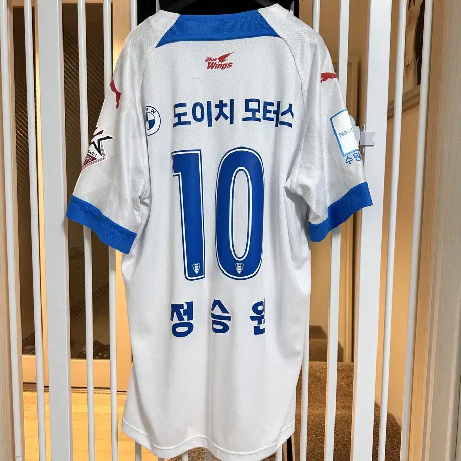 2023 수원삼성 어웨이(정승원) 2xl 사이즈 판매