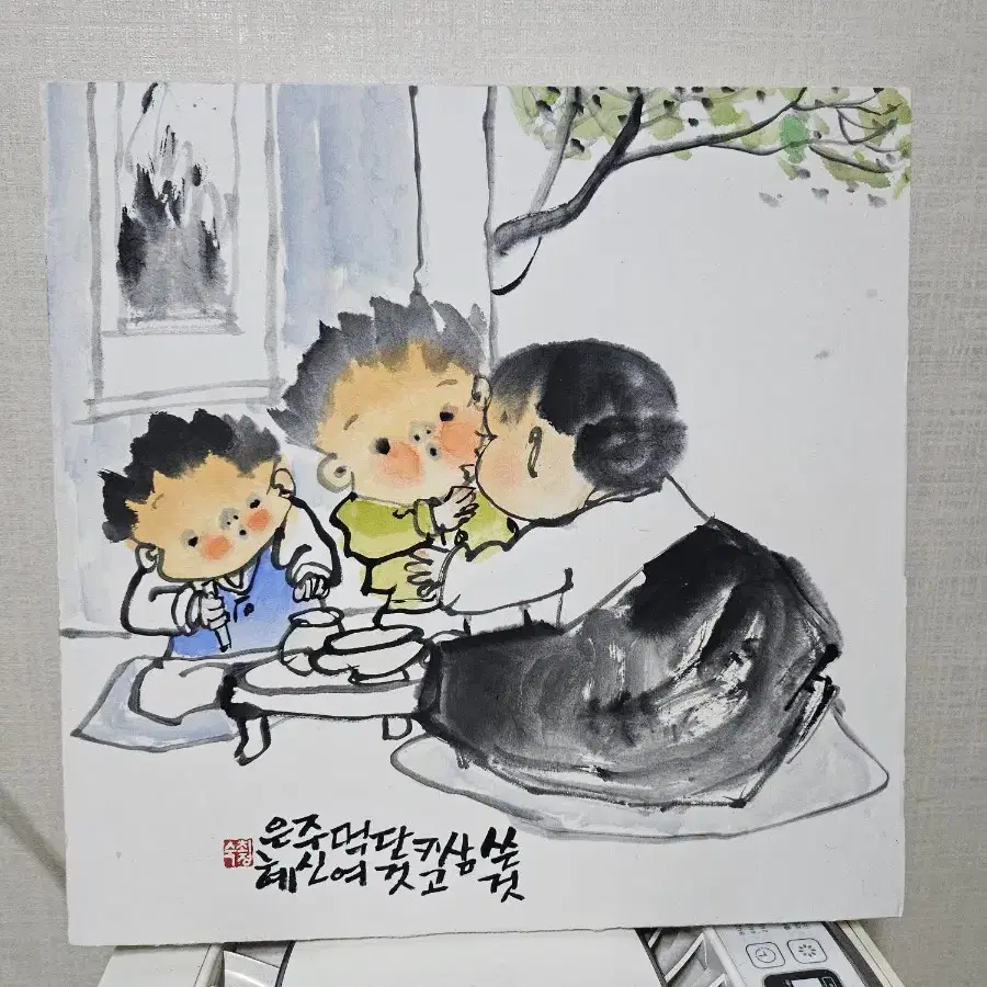 그림(34~34cm5점)