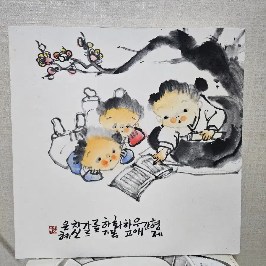 그림(34~34cm5점)