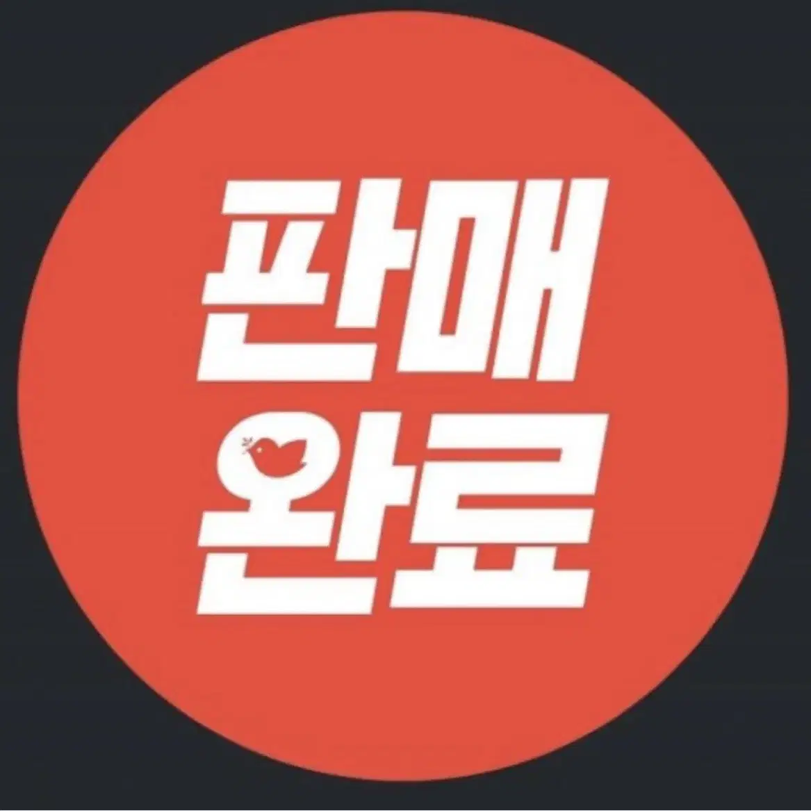 메종키츠네 카라티 L