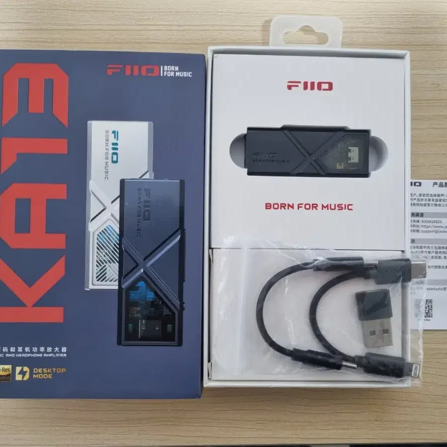 피오 fiio ka13  꼬다리 dac