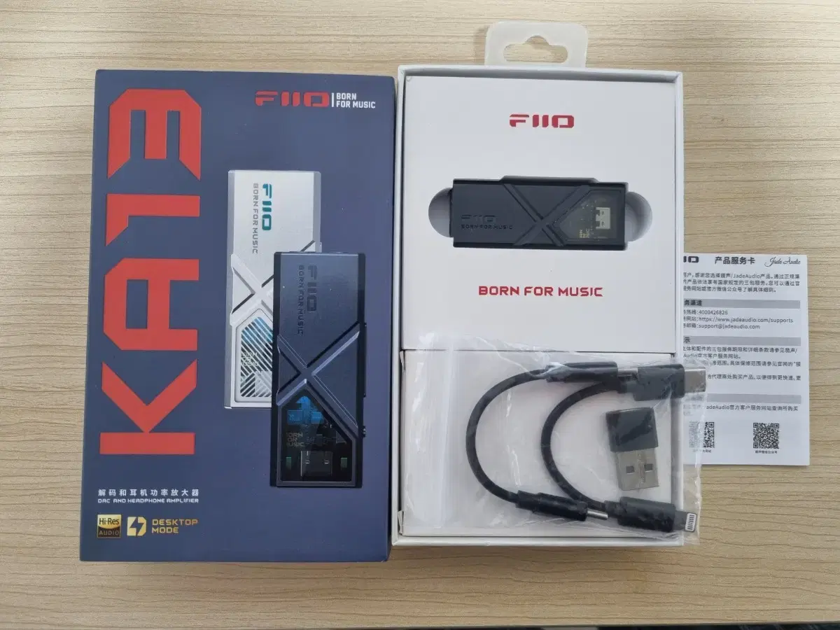 피오 fiio ka13  꼬다리 dac