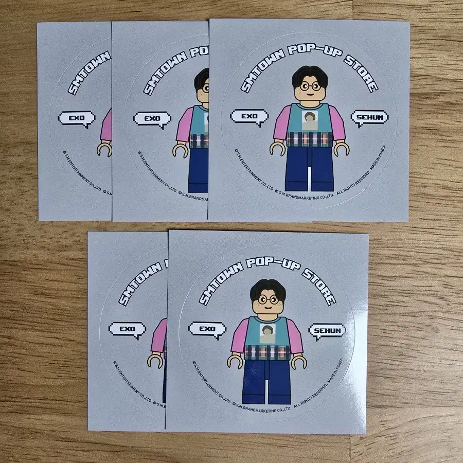 엑소 세훈 BLOCK 스티커 EXO Sehun Sticker