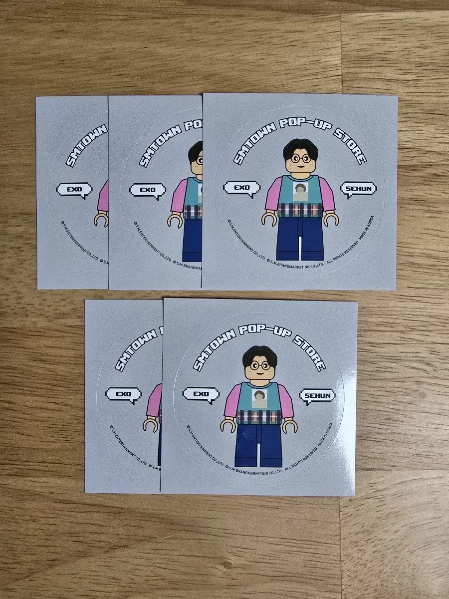 엑소 세훈 BLOCK 스티커 EXO Sehun Sticker