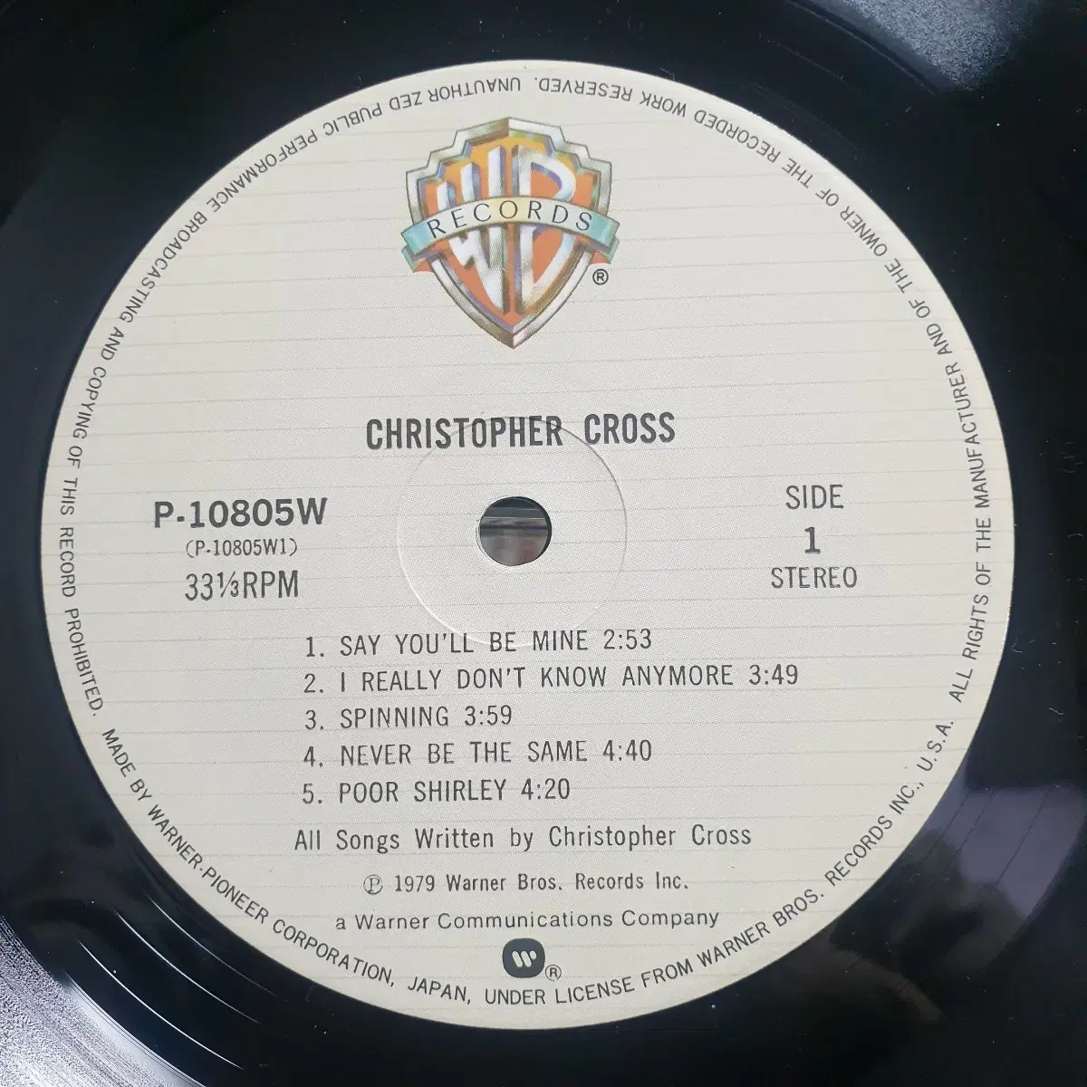 (LP) 크리스토퍼 크로스 Christopher Cross