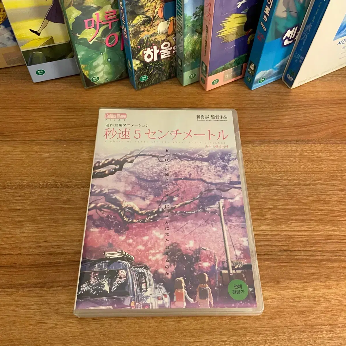 지브리 dvd