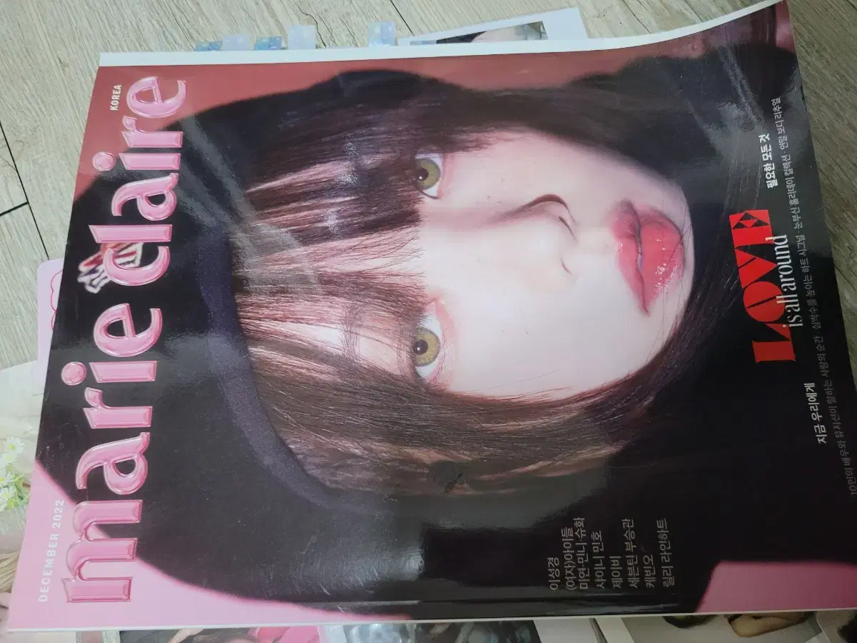 Marie Claire Magazine December 2022 idle miyeonminnie shuhua