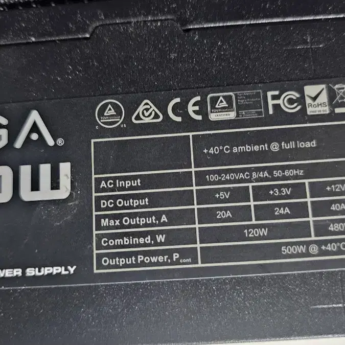 EVGA 500W 파워