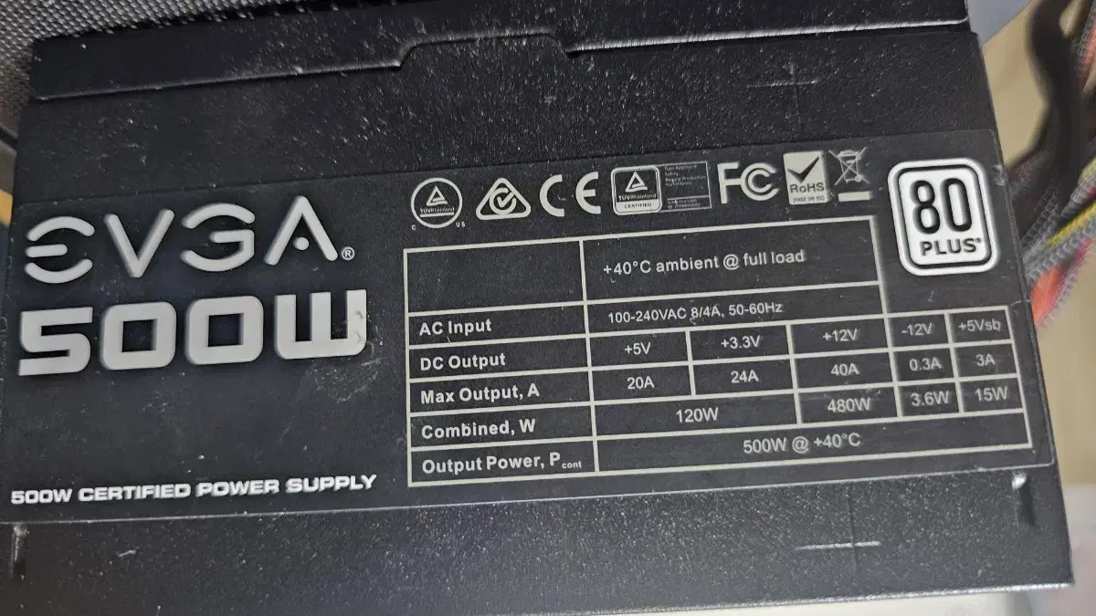 EVGA 500W 파워