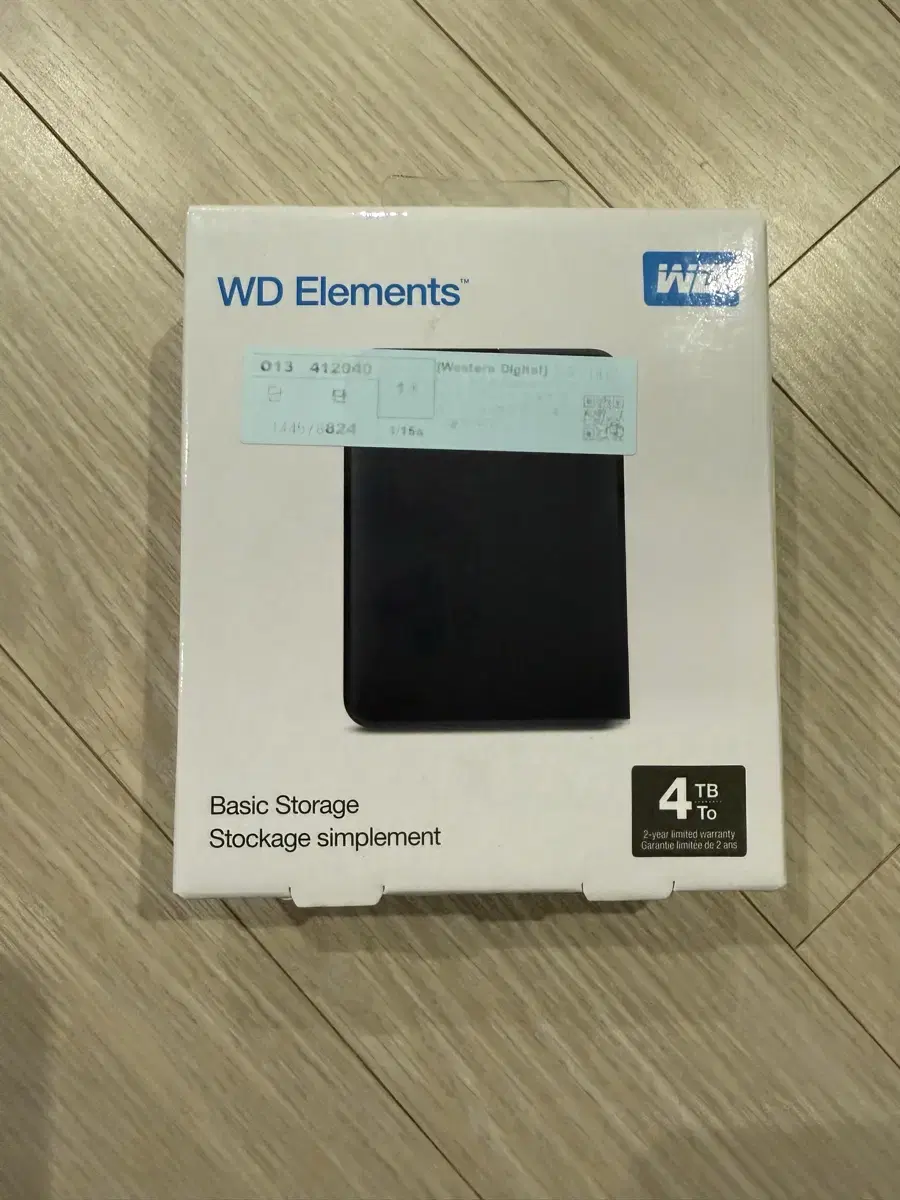 WD 외장하드 4테라(4TB) 미개봉 팝니다