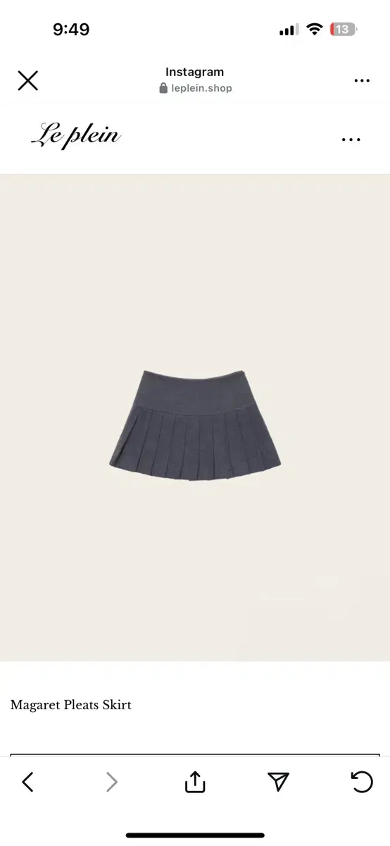 르플레인(Le plein) magaret pleats skirt