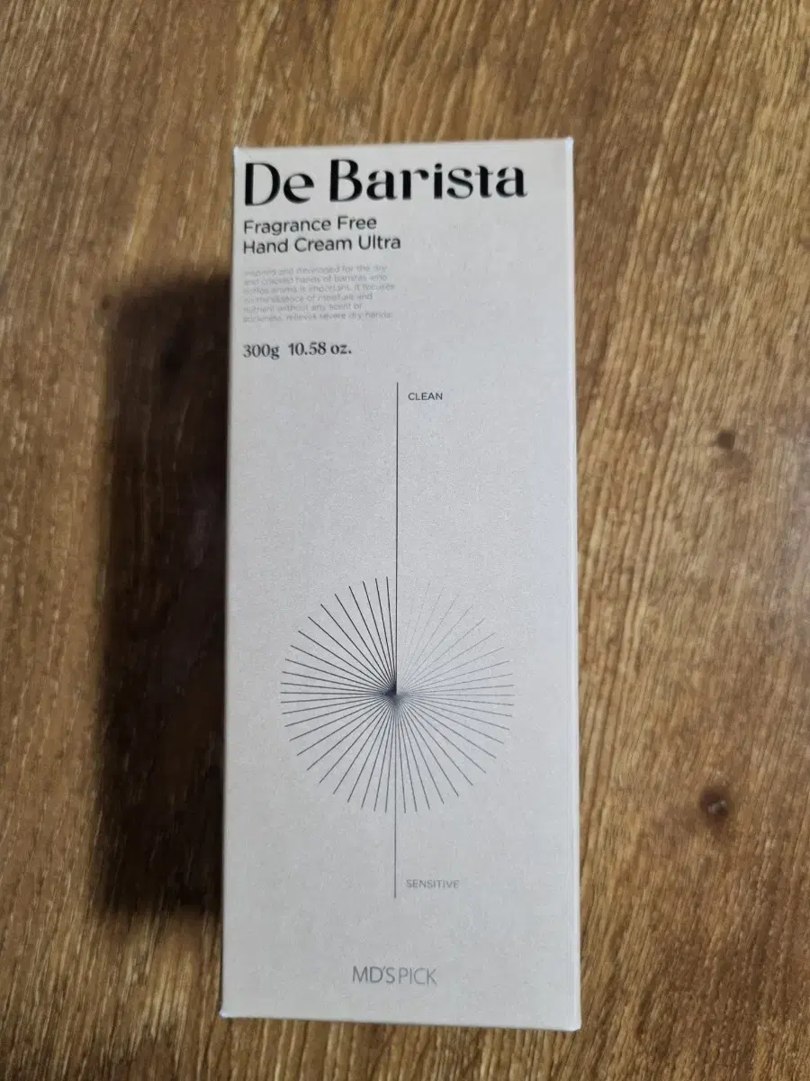 Debarista Unscented Hand Cream - Pumpable