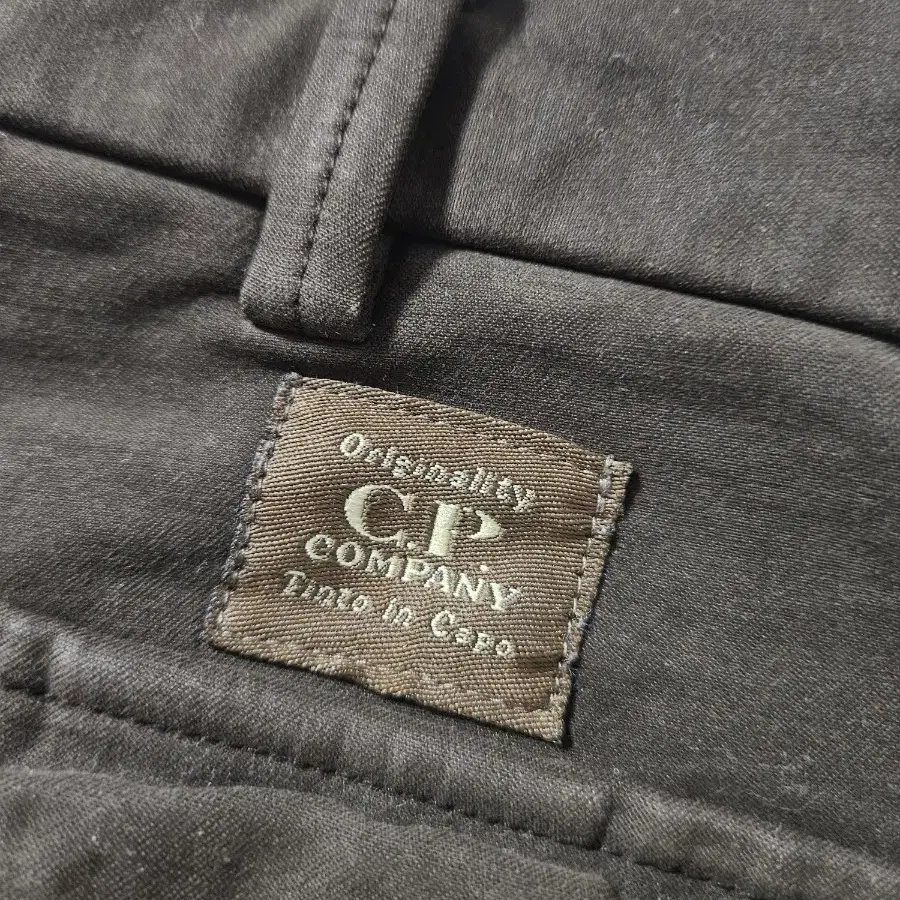 cp company 시피컴퍼니 팬츠 82