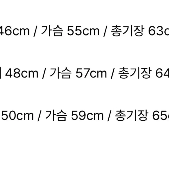 벨리에 칼럼 케이블 스웨터 멜란지 브라운 L