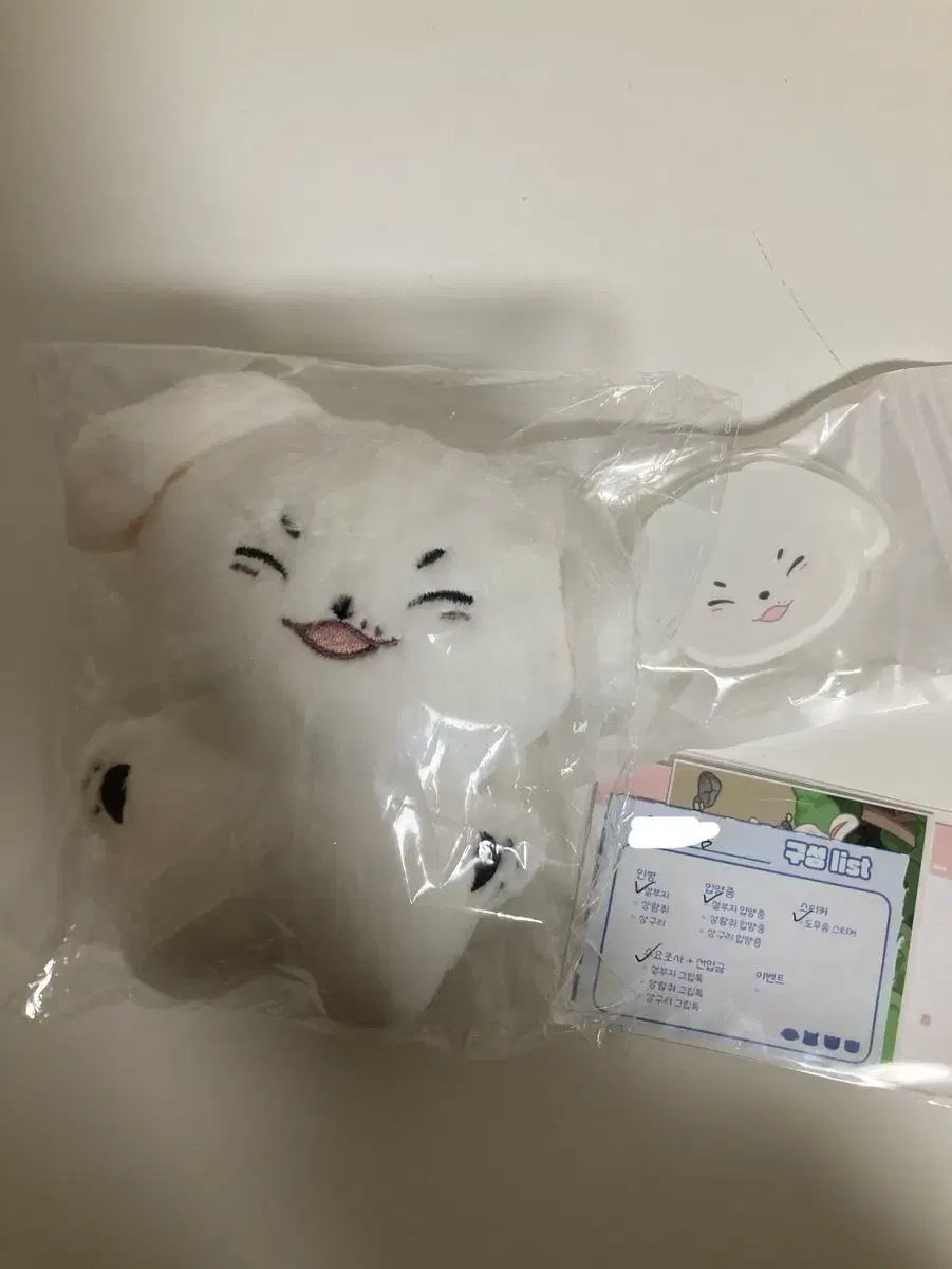 루시 신예찬 10cm 인형 설부지