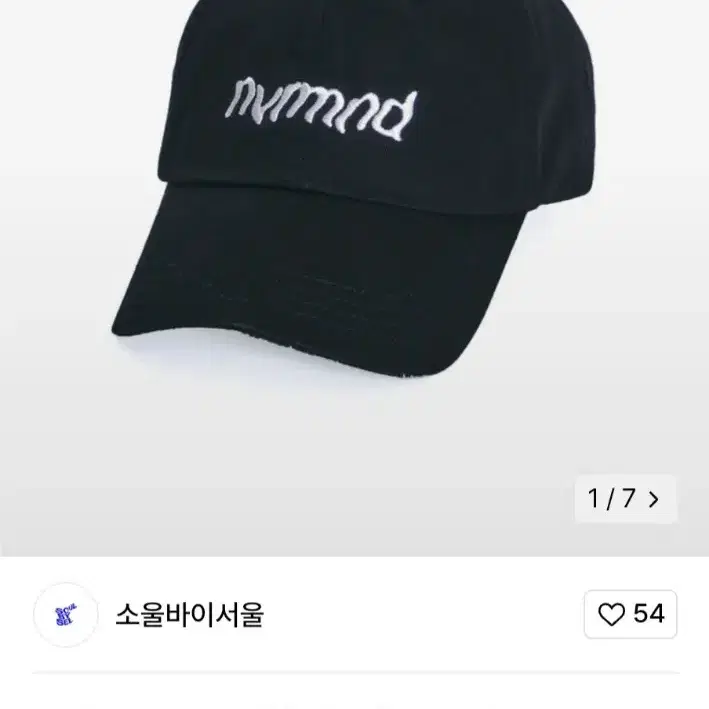 무신사 볼캡 모자 nvrmnd Cap_Black