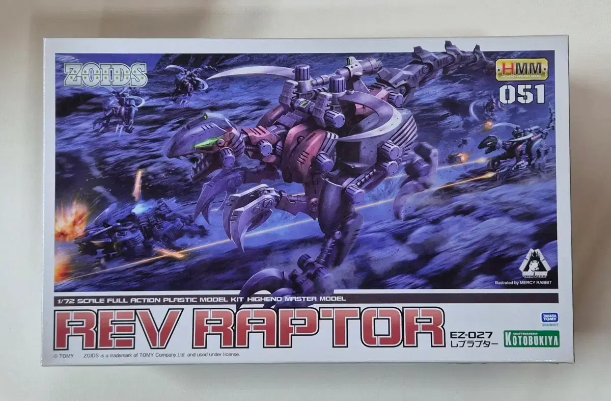 Kotobukiya 1/72 Zoid EZ-027 Rev Raptor