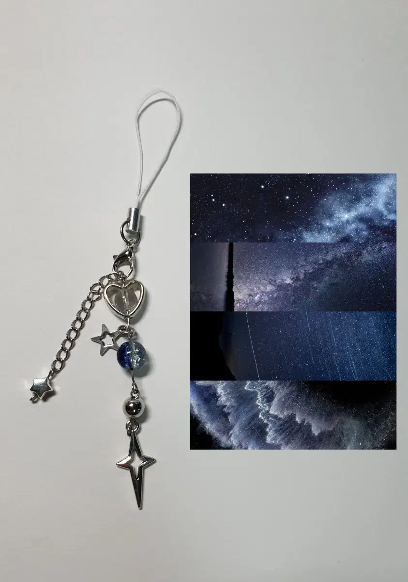 Y2K Night Sky Milky Way Beaded Keyring