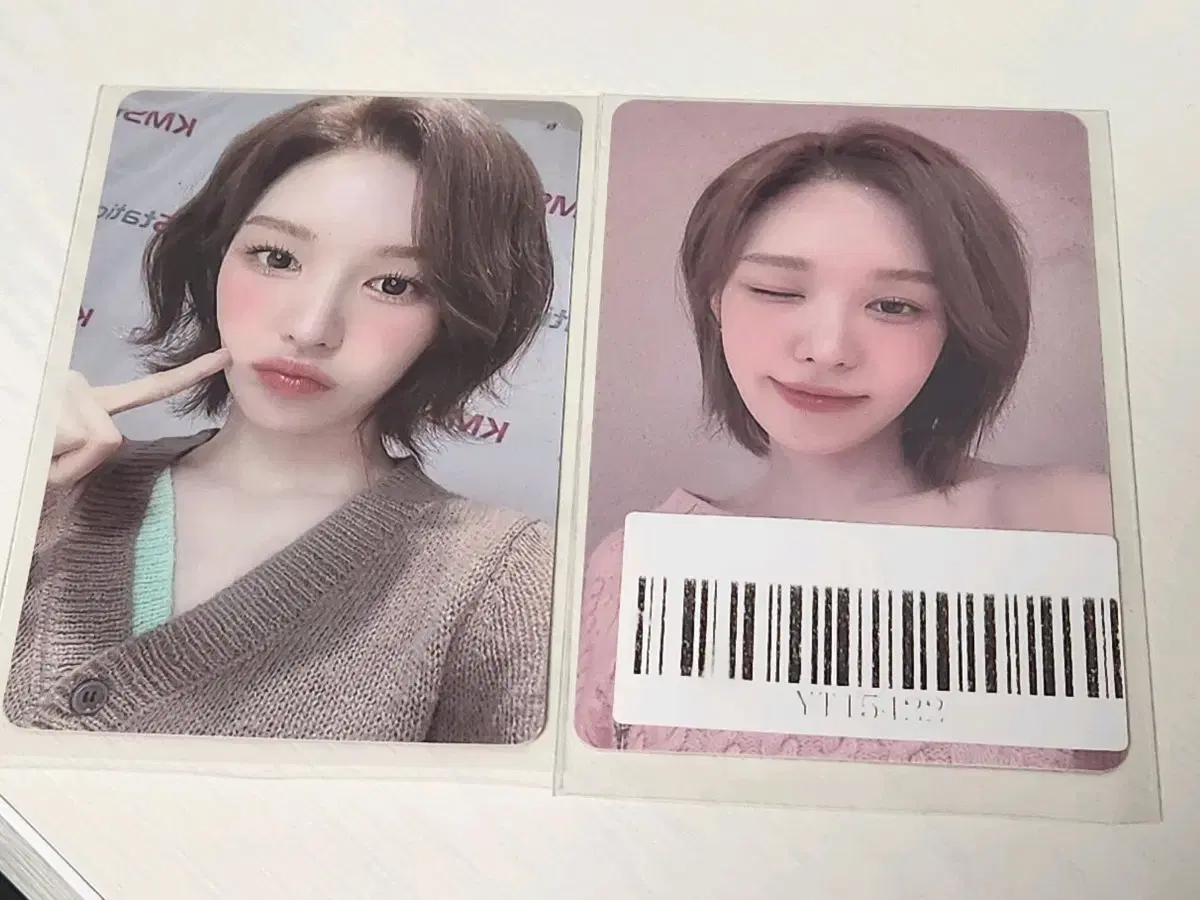 Red Velvet wendy wts to Chilkil KMS 3.0 bulk 4.5!