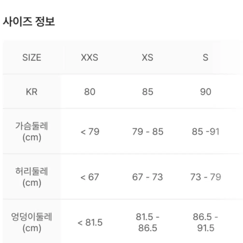 나이키 NSW 패팅 자켓 아이언 그레이 S