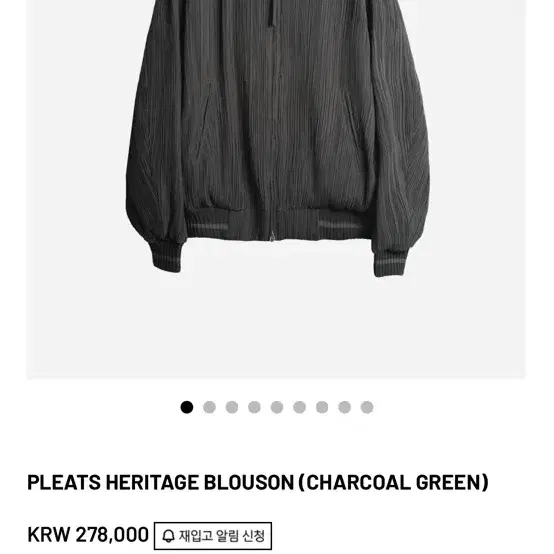 (2) 999휴머니티 PLEATS HERITAGE BLOUSON