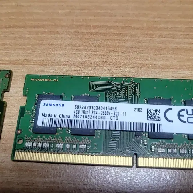 삼성  ddr4  노트북램  4g  x  2