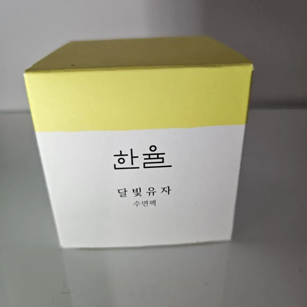 한율 달빛유자 수면팩 70ml