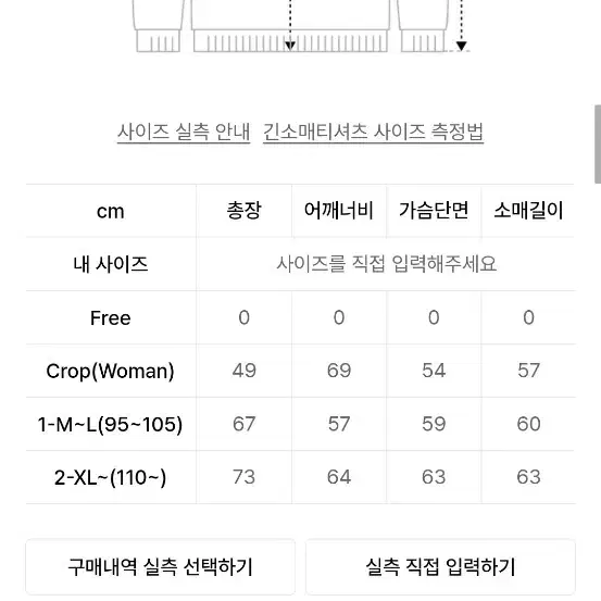 새 상품) 무센트 후드집업 블랙